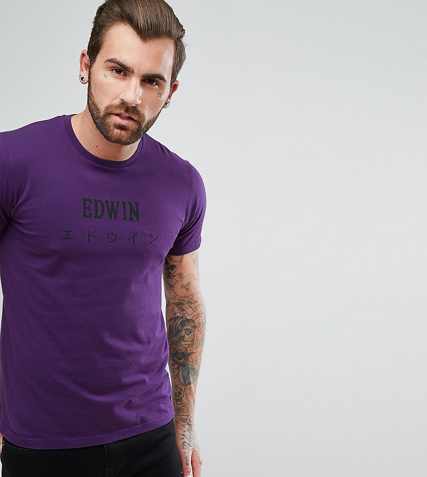 Edwin Logo T-Shirt - 2767 purple