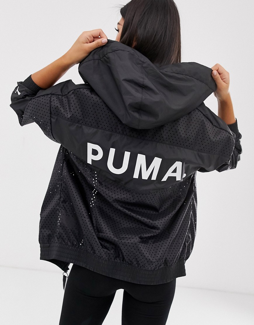 Puma chase woven windbreaker jacket
