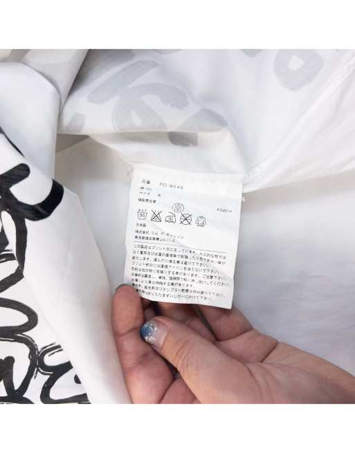 2014 Comme Des Garçons HOMME Long Sleeve Button Up Shirt Size S, 5 of 7