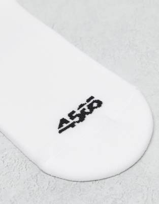 4505 5-pack Quick-dry Running Socks With Arch Support In White