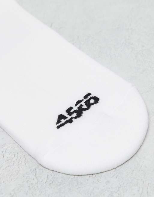 4505 5-pack quick-dry running socks with arch support in white