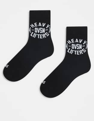 4505 heavy lifters graphic training socks 2 pack in black
