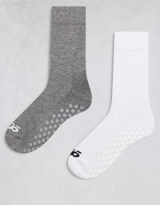 4505 - Icon - 2er-Pack rutschfeste Pilates-Socken in Weiß & Grau meliert-Bunt