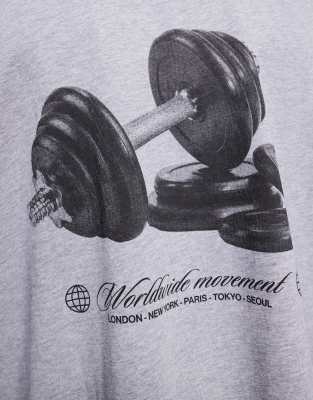 4505 Quick Dry Training Back Print T-shirt In Gray