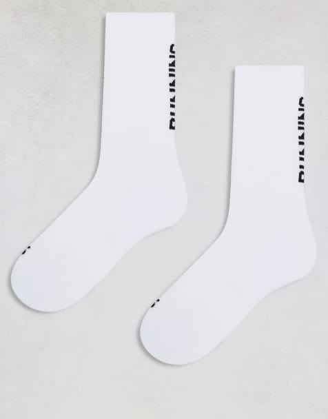 4505 – Run Club – 2er-Pack gemusterte Socken in Weiß mit antibakterieller Oberfläche - view 1