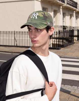 Camo 1