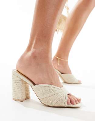 4th & Reckless - Mosseri - Mules aus Jute mit Absatz-Neutral