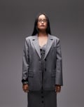 [4th & Reckless] 4th & Reckless oversized pocket detail mansy blazer in grey (part of a set) 18 GREY