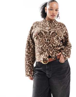 4th & Reckless Plus knitted button through cardigan in leopard print-Multi