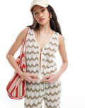 [4th & Reckless] 4th & Reckless split front ring detail crochet beach top in mocha and cream wave - part of a set-Multi 14 MOCHA AND CREAM