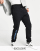 9N1M SENSE – Jogginghose in Schwarz mit „Cold as ice“-Print, Kombiteil, exklusiv bei ASOS