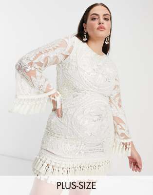 plus size white tassel dress