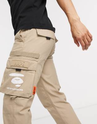 cargo beige trousers