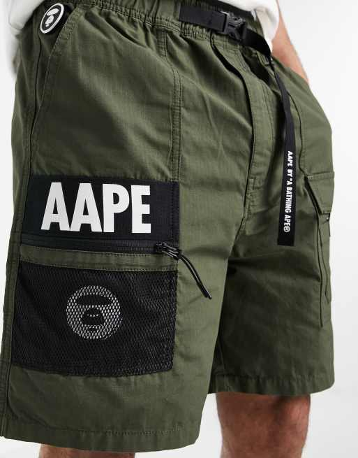 A bathing shop ape short