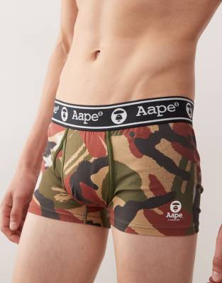 AAPE By A Bathing Ape - Boxer à motif camouflage-Multicolore