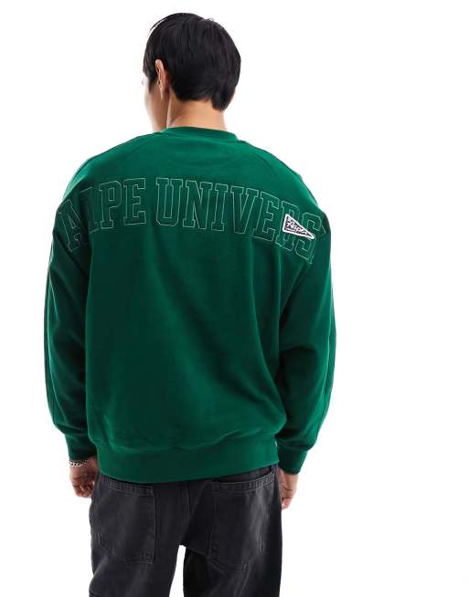 Emcc best sale sweatshirt green