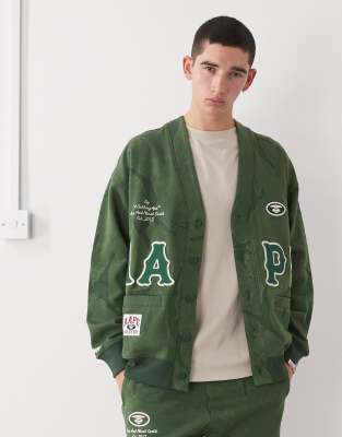 Aape By A Bathing Ape - Gilet oversize avec grand logo brodé et motif camouflage - Vert foncé-Multicolore