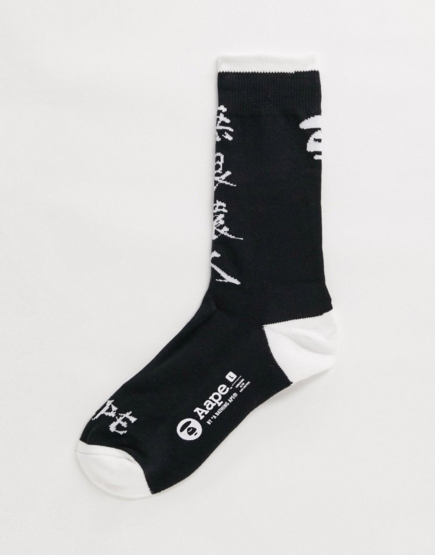 AAPE By A Bathing Ape Japanese script socks in black