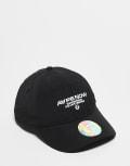 [AAPE BY A BATHING APE®] Aape by A Bathing Ape logo cap in black One Size BLACK