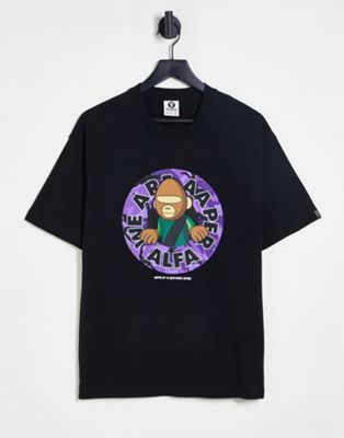 Aape By A Bathing Ape logo t-shirt in black