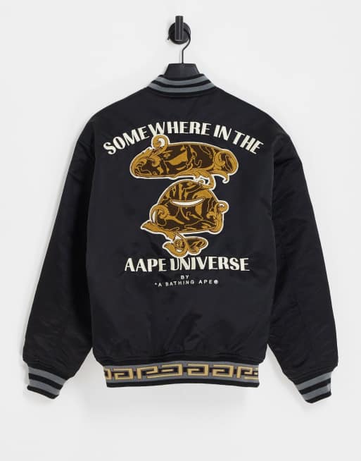 Bathing sales ape jackets