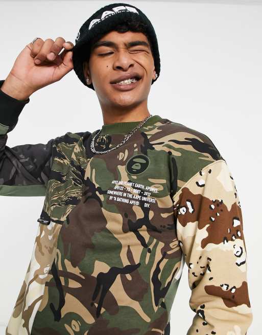 Designer store camo sweatshirt