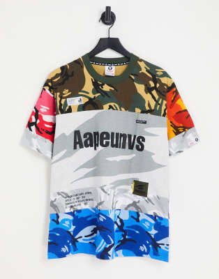 pull and bear camo t shirt