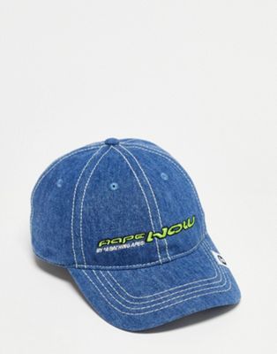 Aape by A Bathing Ape now baseball cap in denim blue with green logo embroidery - ASOS Price Checker