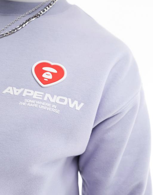 Aape By A Bathing Ape Now heart sweatshirt in grey | ASOS