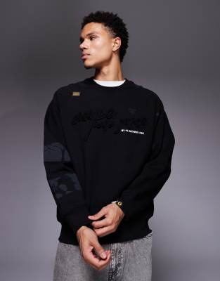 Aape By A Bathing Ape Oversized Sweatshirt In Black