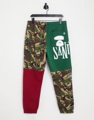 aape jogger