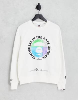 Jeu De Leurres DAIWA X A BATHING APE (BAPE) - Neuf Sous Emballage - Très Rare