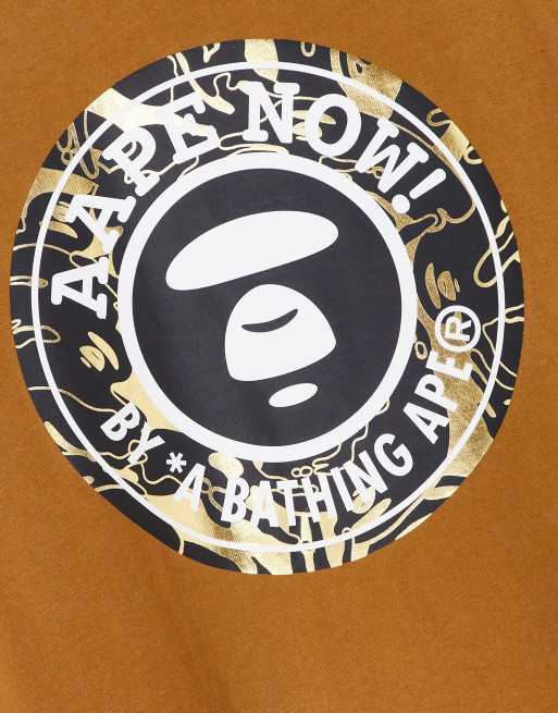 AAPE By A Bathing Ape – T-Shirt in Braun mit Logo in braunem Military-Muster, 4 von 4