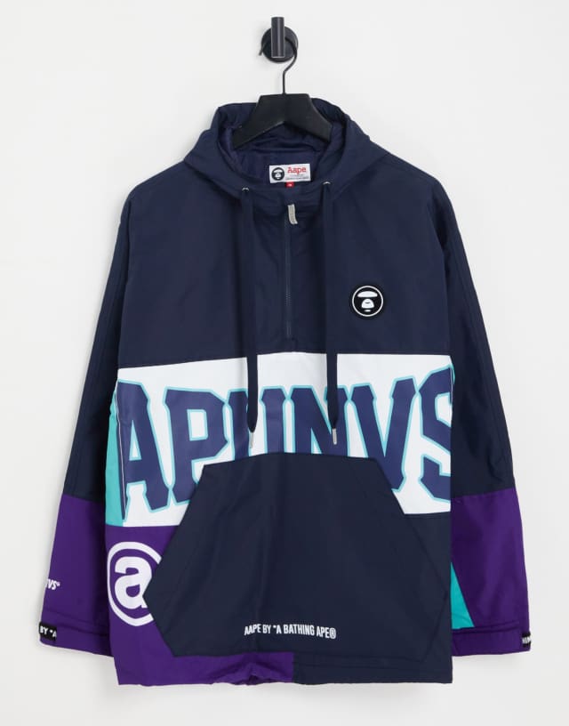 AAPE by A Bathing Ape windbreaker in purple