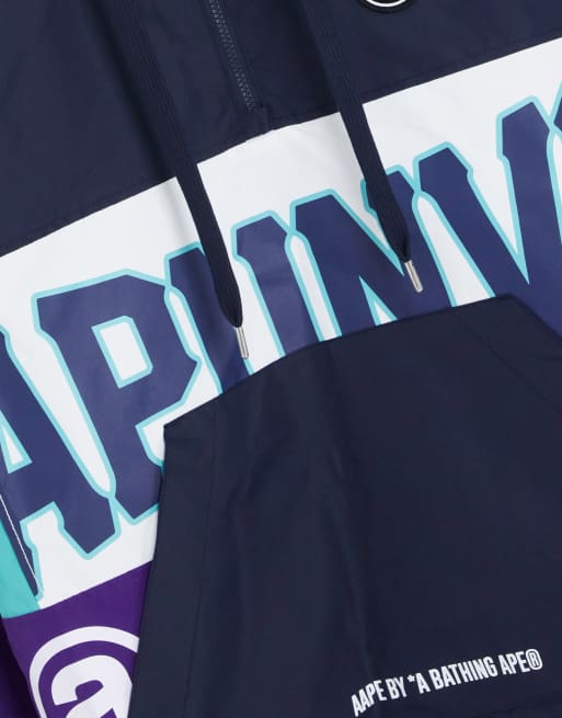 Purple hot sale bape windbreaker