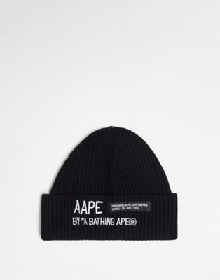Aape by A Bathing Ape worker beanie in black with logo embroidery