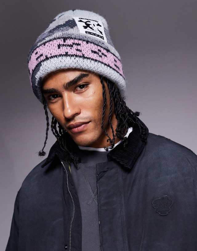 Aape by A Bathing Ape x Erased knit beanie in grayscale camo | ASOS