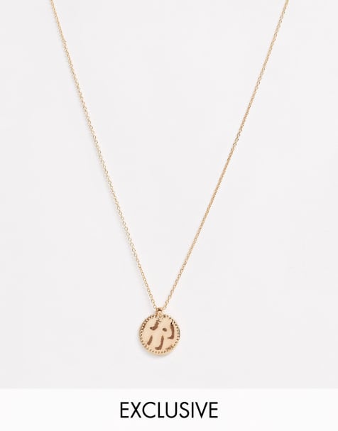 Accessorize - Collier à pendentif rond - Doré - Exclusivité