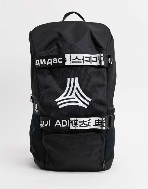 adidas backpack football