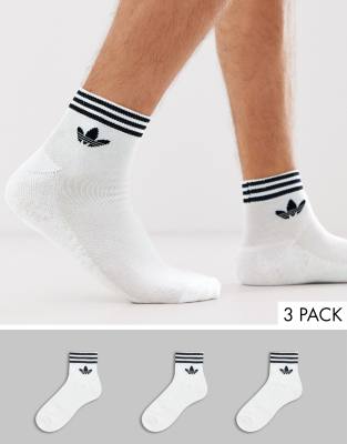 white adidas sock shoes