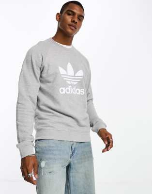 adidas Originals Preppy Varsity large logo sweatshirt in beige Neutral Compare Closer