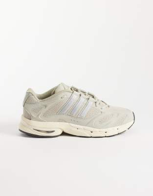 Neutral