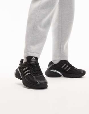  Adistar XLG 2.0 in triple black 