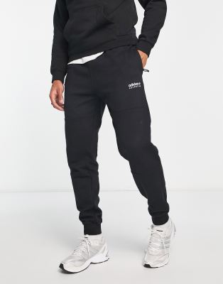 Adidas adventure joggers new arrivals