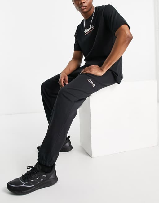adidas adventure sweatpants