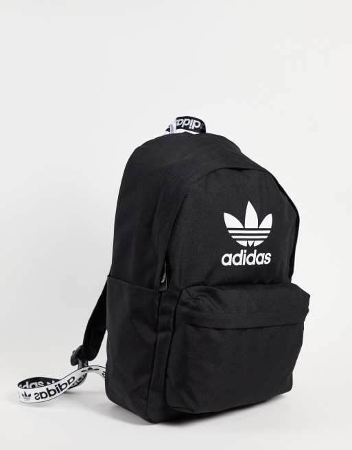 Adidas original 2024 black backpack