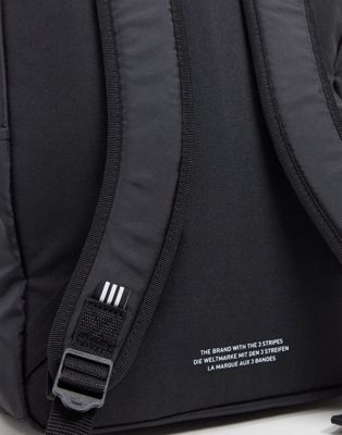 adidas backpack the brand with 3 stripes