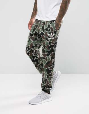 adidas camouflage tracksuit