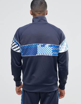 Adidas originals cheap camo track jacket