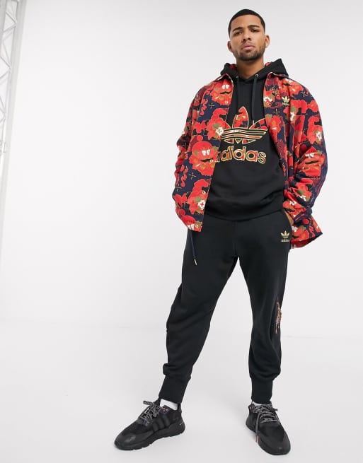 Adidas china shop hoodie jeans